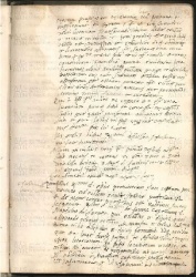 ACMo O.I.33 - pag. 14r Montecorone 1552