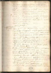 ACMo O.I.33 - pag. 41r Vaglio 1552