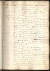 ACMo O.I.33 - pag. 42r Acquaria 1552