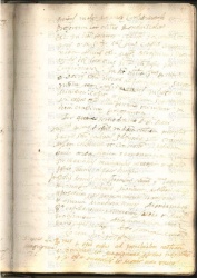 ACMo O.I.33 - pag. 45r Magrignana 1552