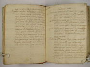 O.VI.3 Viste Pastorali 1585-1588 - pag. 43 Pievepelago 1585 - Groppo 1585