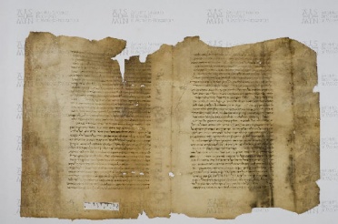 Pergamene ebraiche ACAMO 2-63, s.s - 14a