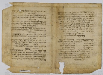 Pergamene ebraiche ACAMO 2-63, s.s - 19.1a