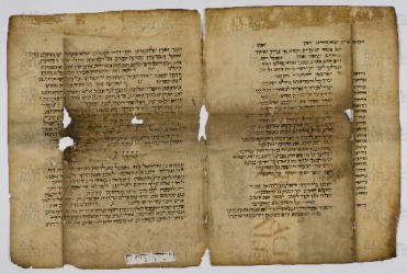 Pergamene ebraiche ACAMO 2-63, s.s - 1b