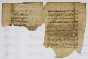 Pergamene ebraiche ACAMO 2-63, s.s - 2a