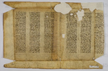 Pergamene ebraiche ACAMO 2-63, s.s - 20a