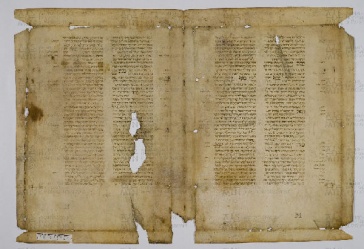 Pergamene ebraiche ACAMO 2-63, s.s - 21a