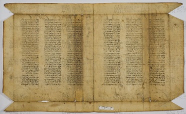 Pergamene ebraiche ACAMO 2-63, s.s - 23b