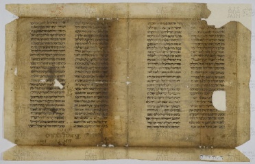 Pergamene ebraiche ACAMO 2-63, s.s - 24a