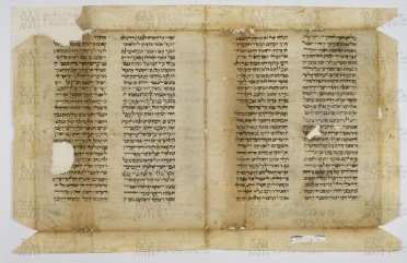 Pergamene ebraiche ACAMO 2-63, s.s - 24b