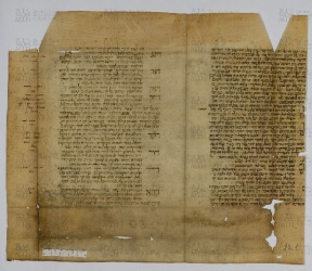 Pergamene ebraiche ACAMO 2-63, s.s - 27.1b