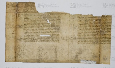Pergamene ebraiche ACAMO 2-63, s.s - 27.2a