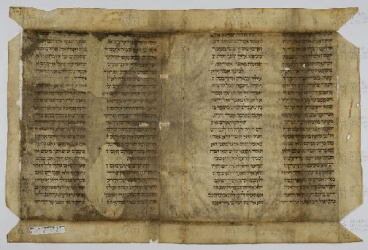 Pergamene ebraiche ACAMO 2-63, s.s - 31b