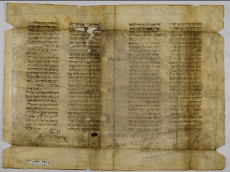 Pergamene ebraiche ACAMO 2-63, s.s - 33a
