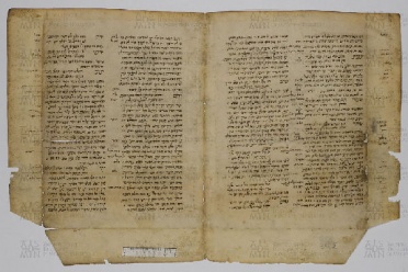 Pergamene ebraiche ACAMO 2-63, s.s - 35.2a