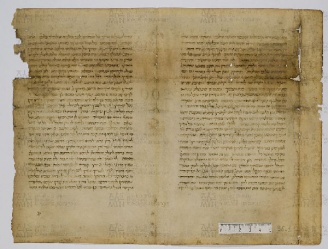 Pergamene ebraiche ACAMO 2-63, s.s - 36.1a