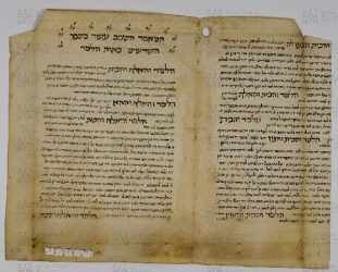 Pergamene ebraiche ACAMO 2-63, s.s - 4.1b