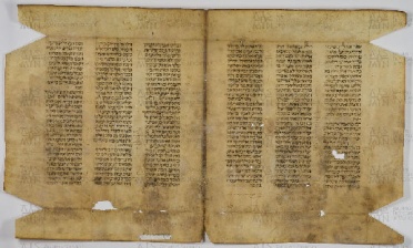 Pergamene ebraiche ACAMO 2-63, s.s - 41b