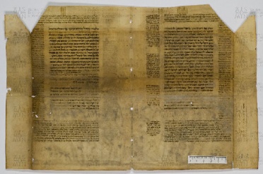 Pergamene ebraiche ACAMO 2-63, s.s - 42.2a