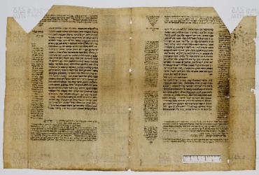 Pergamene ebraiche ACAMO 2-63, s.s - 42.2b