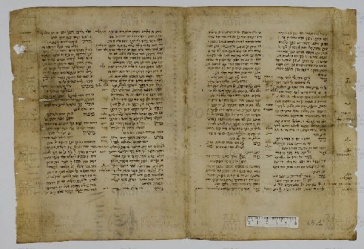 Pergamene ebraiche ACAMO 2-63, s.s - 45.1a