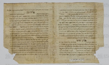 Pergamene ebraiche ACAMO 2-63, s.s - 46.1a