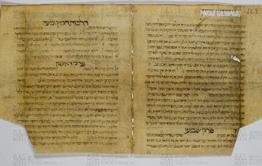 Pergamene ebraiche ACAMO 2-63, s.s - 46.2b