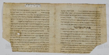 Pergamene ebraiche ACAMO 2-63, s.s - 46.3b