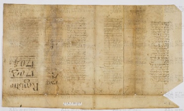Pergamene ebraiche ACAMO 2-63, s.s - 49.1a