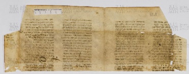 Pergamene ebraiche ACAMO 2-63, s.s - 51.3a