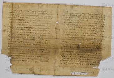 Pergamene ebraiche ACAMO 2-63, s.s - 52.1a