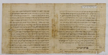Pergamene ebraiche ACAMO 2-63, s.s - 52.3b