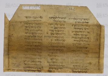 Pergamene ebraiche ACAMO 2-63, s.s - 53.2b