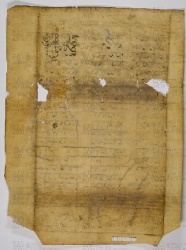 Pergamene ebraiche ACAMO 2-63, s.s - 54.1b