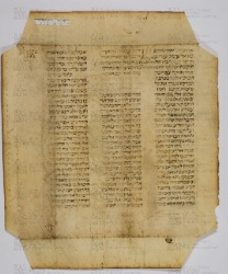 Pergamene ebraiche ACAMO 2-63, s.s - 56b