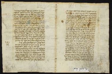Pergamene ebraiche ACMO 1-103, App. 1-3 - pag. 2a