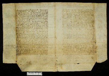 Pergamene ebraiche ACMO 1-103, App. 1-3 - pag. 12.2a