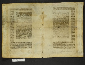 Pergamene ebraiche ACMO 1-103, App. 1-3 - pag. 16.1a