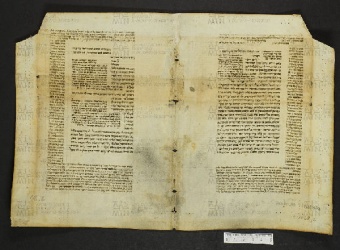 Pergamene ebraiche ACMO 1-103, App. 1-3 - pag. 16.2a