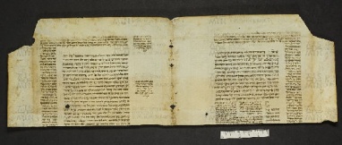 Pergamene ebraiche ACMO 1-103, App. 1-3 - pag. 16.3b