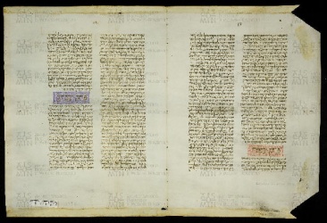 Pergamene ebraiche ACMO 1-103, App. 1-3 - pag. 2.1a