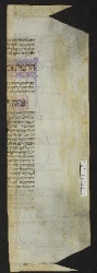 Pergamene ebraiche ACMO 1-103, App. 1-3 - pag. 2.2a