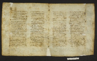Pergamene ebraiche ACMO 1-103, App. 1-3 - pag. 26a