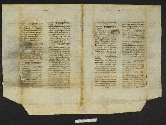 Pergamene ebraiche ACMO 1-103, App. 1-3 - pag. 31.2a