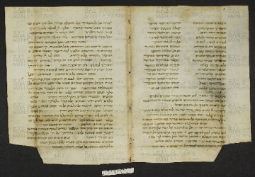 Pergamene ebraiche ACMO 1-103, App. 1-3 - pag. 32.1a