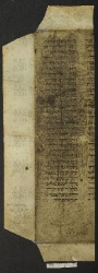 Pergamene ebraiche ACMO 1-103, App. 1-3 - pag. 38.2b
