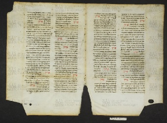Pergamene ebraiche ACMO 1-103, App. 1-3 - pag. 48.1a