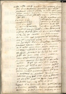 ACMo O.I.33 - pag. 4v S. Pietro in Isola 1552