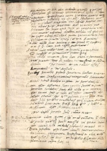 ACMo O.I.33 - pag. 10r Guiglia 1552