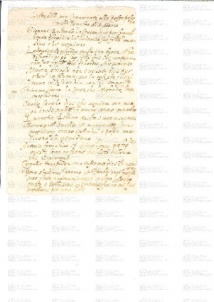 ACMo O.I.33 - pag. 125v inserto 01